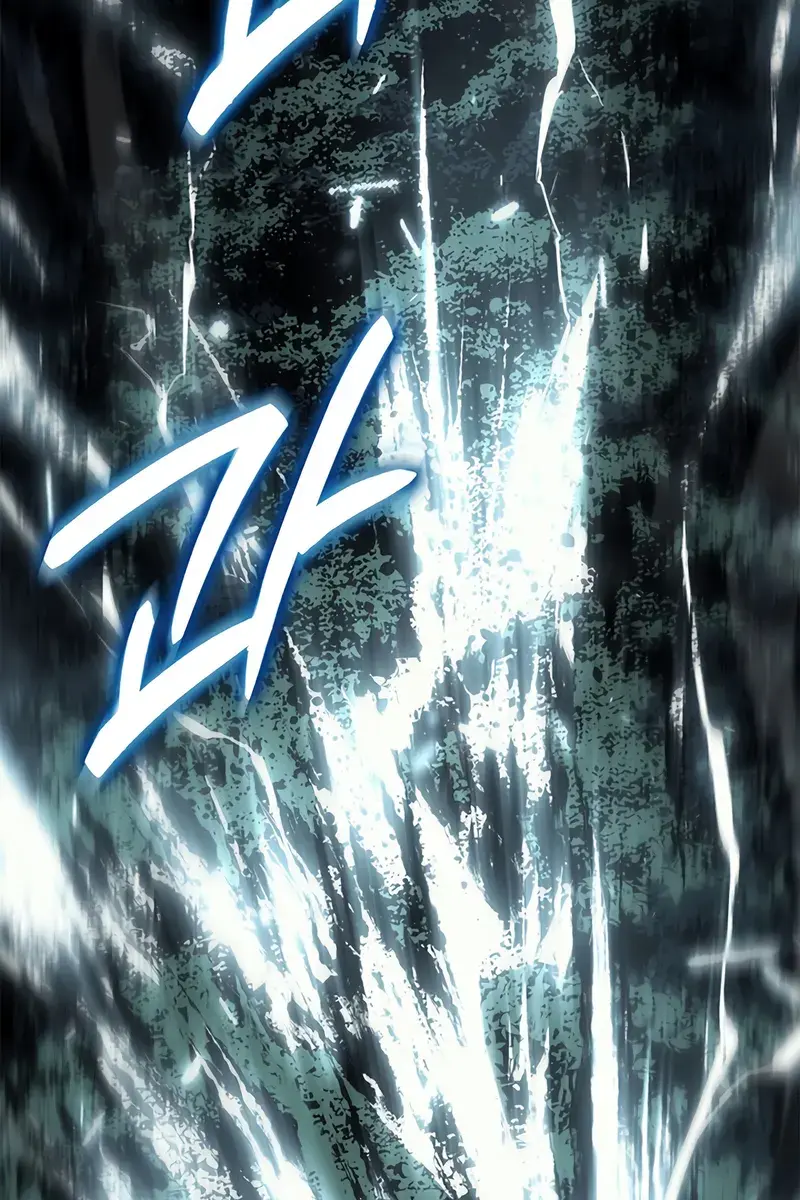 Reaper of the Drifting Moon Chapter 115 Page 70