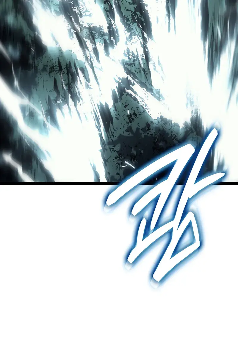 Reaper of the Drifting Moon Chapter 115 Page 71