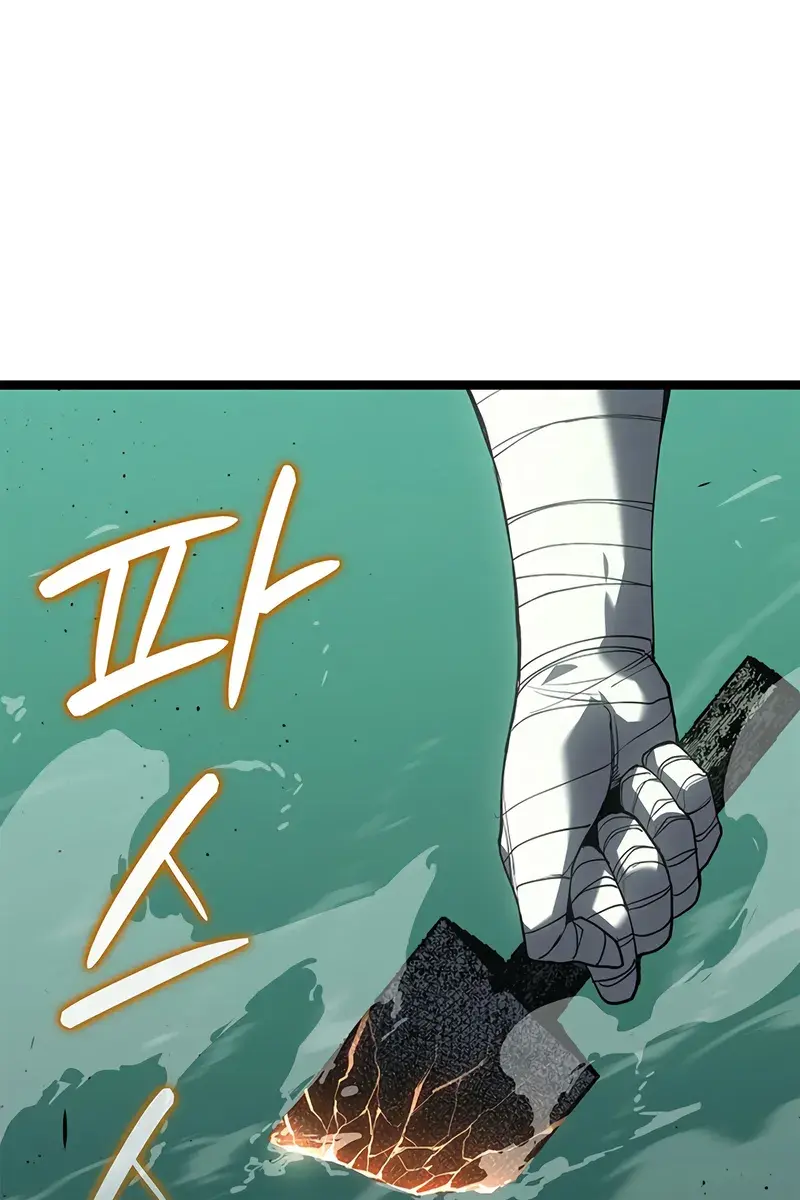 Reaper of the Drifting Moon Chapter 115 Page 76