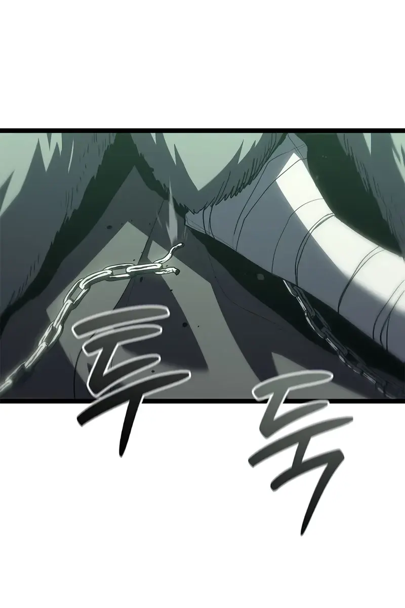 Reaper of the Drifting Moon Chapter 115 Page 80