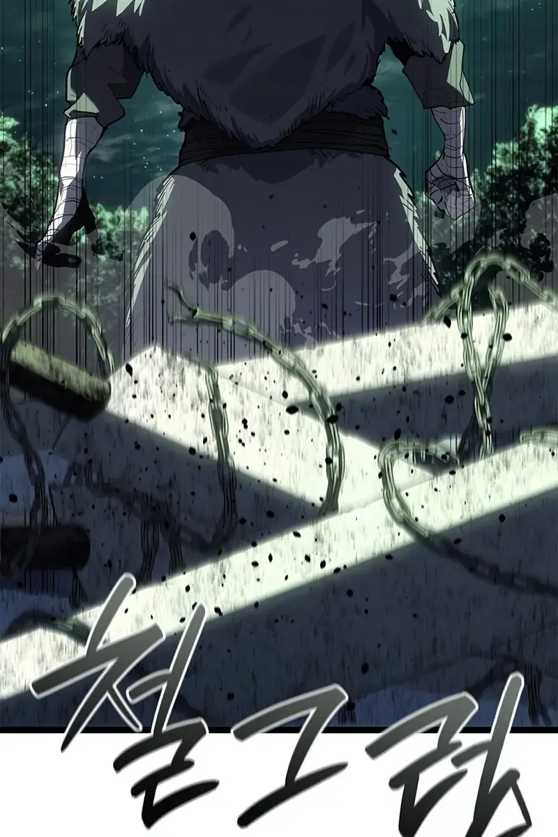 Reaper of the Drifting Moon Chapter 115 Page 82