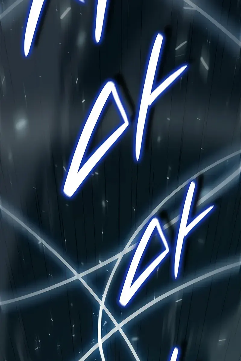 Reaper of the Drifting Moon Chapter 115 Page 105