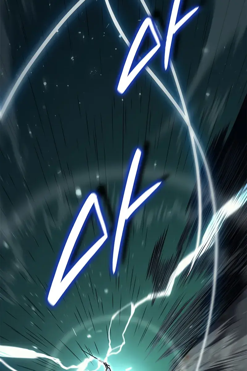 Reaper of the Drifting Moon Chapter 115 Page 106