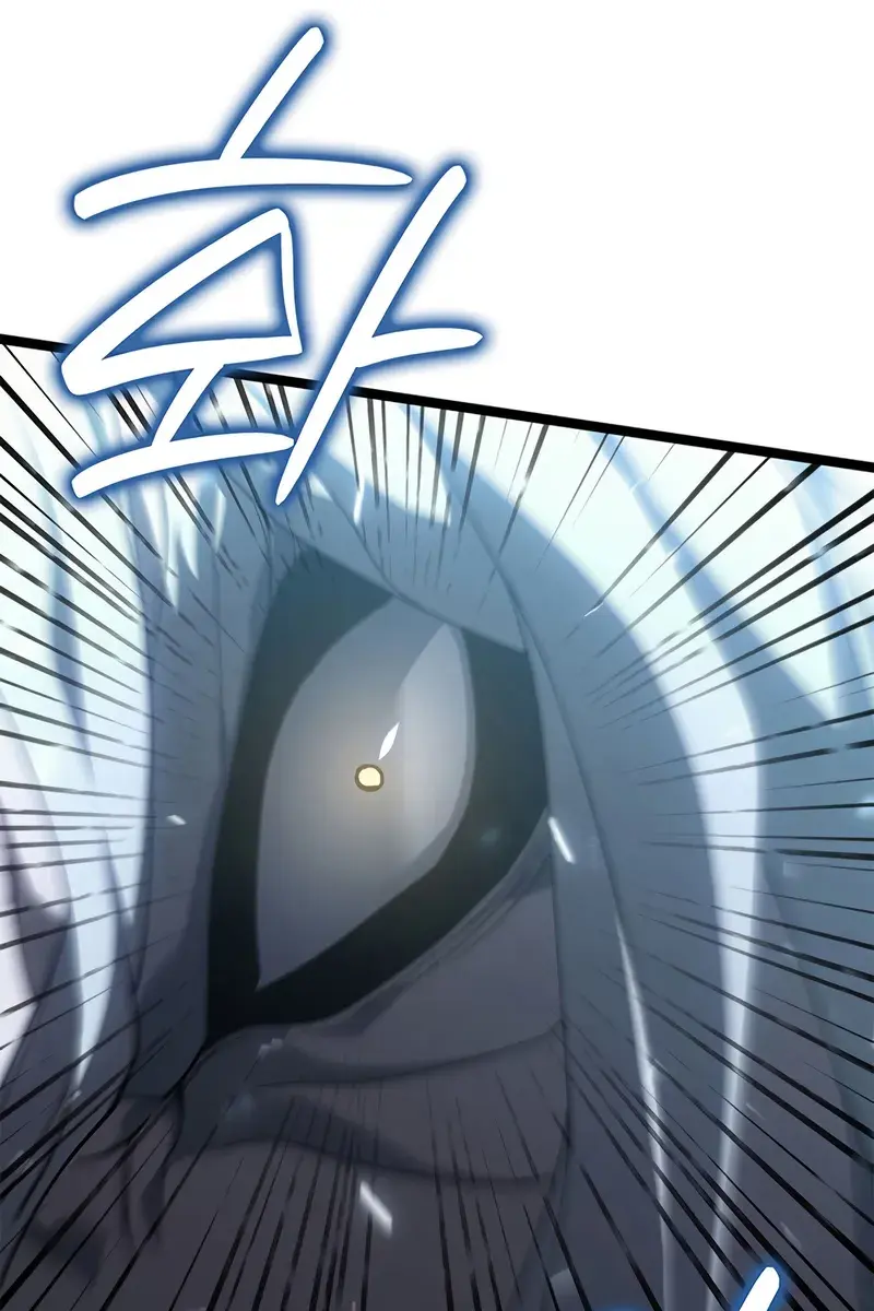 Reaper of the Drifting Moon Chapter 115 Page 108