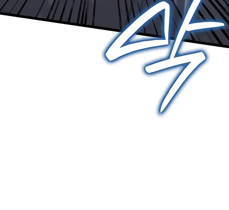 Reaper of the Drifting Moon Chapter 115 Page 109