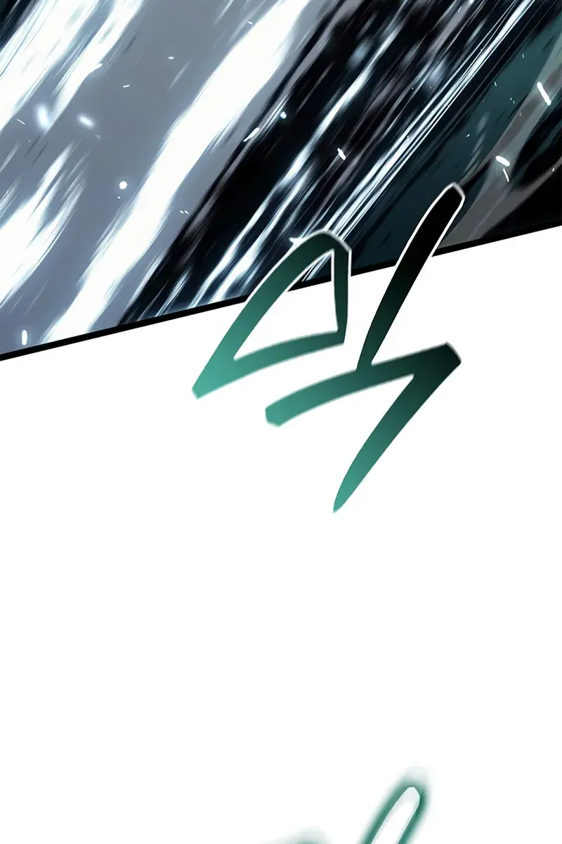 Reaper of the Drifting Moon Chapter 115 Page 111