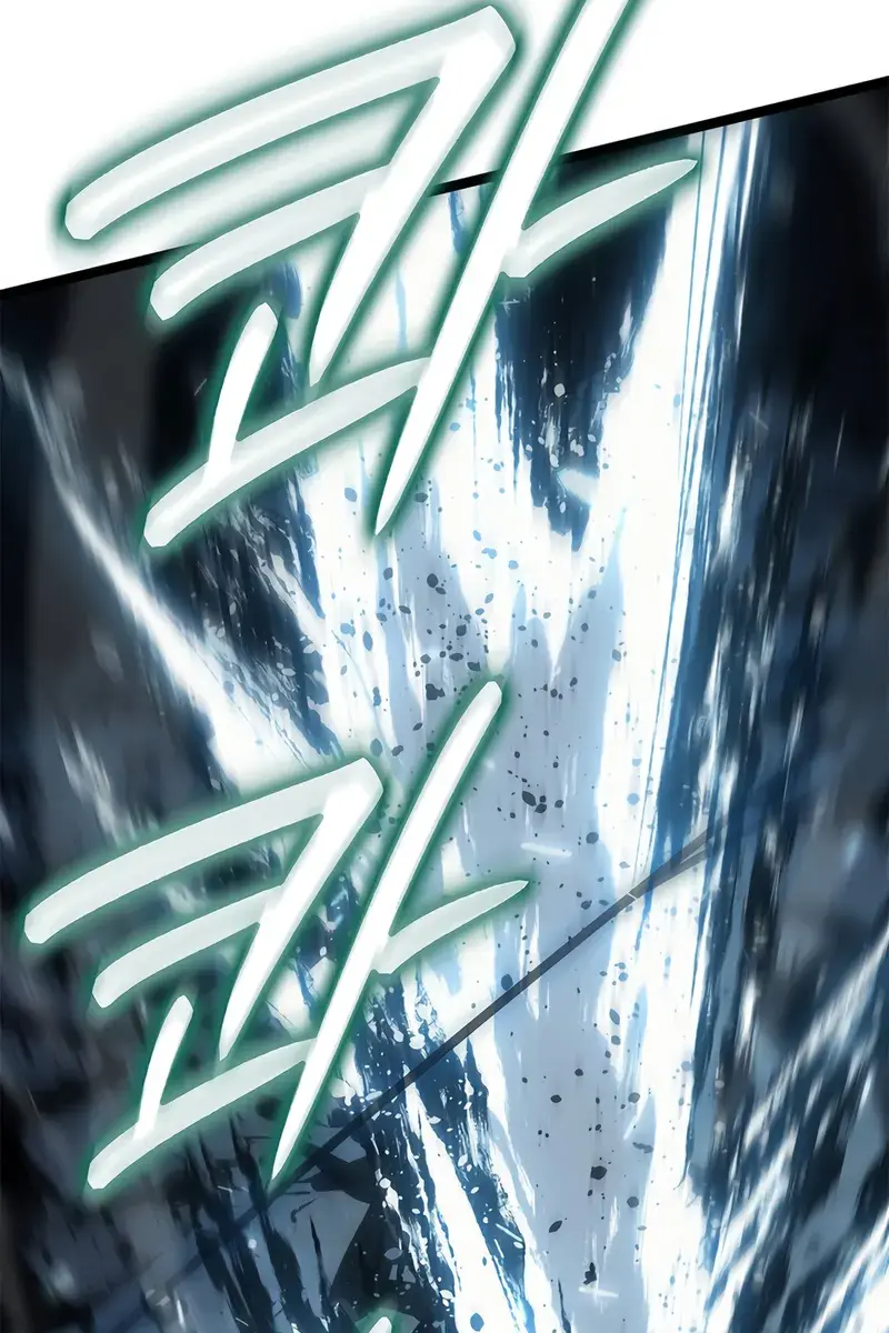 Reaper of the Drifting Moon Chapter 115 Page 112