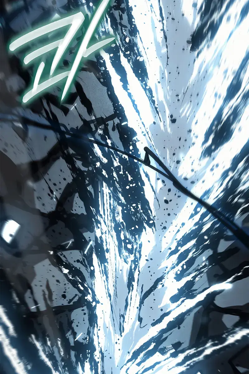 Reaper of the Drifting Moon Chapter 115 Page 113