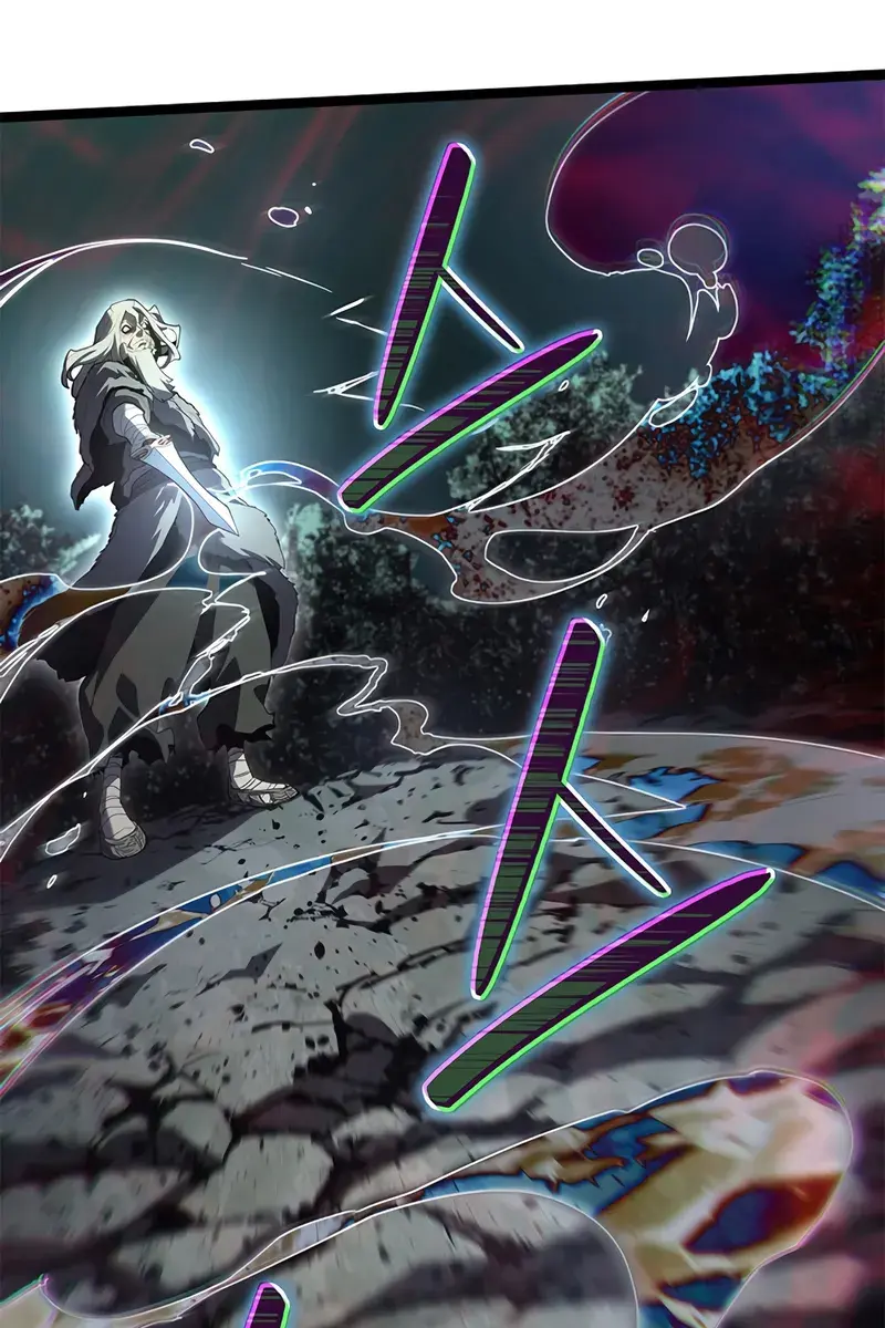 Reaper of the Drifting Moon Chapter 115 Page 126