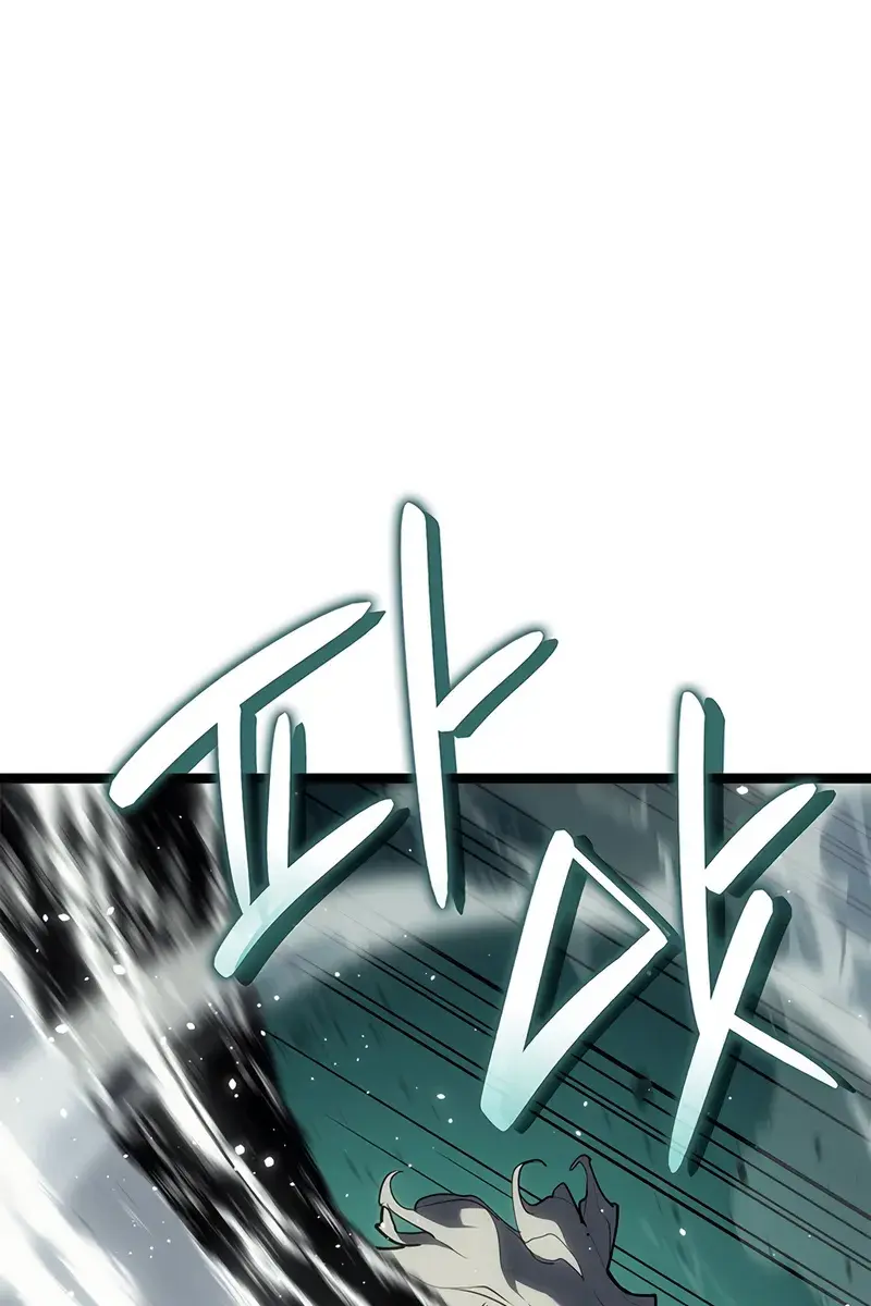 Reaper of the Drifting Moon Chapter 115 Page 144