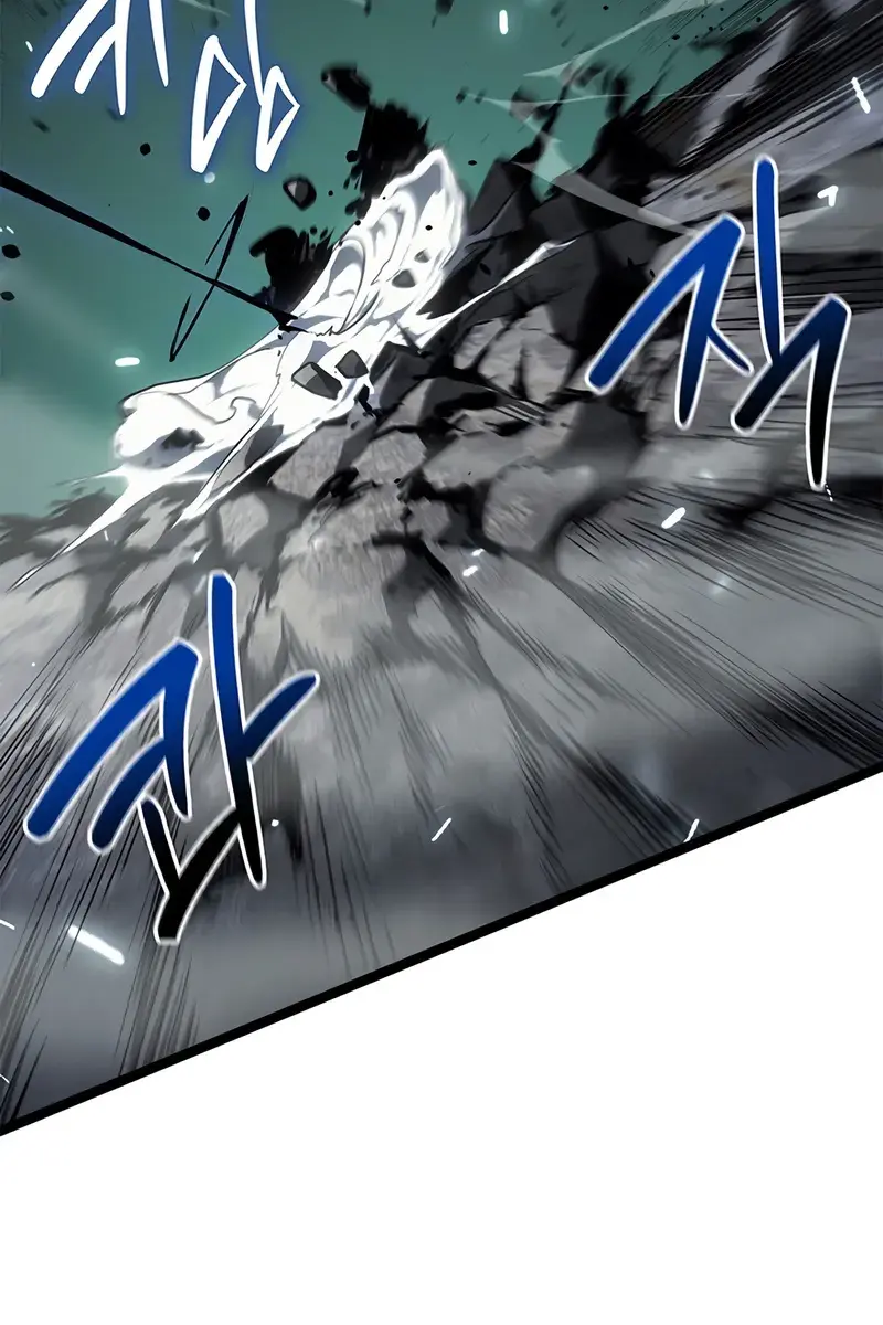 Reaper of the Drifting Moon Chapter 115 Page 161