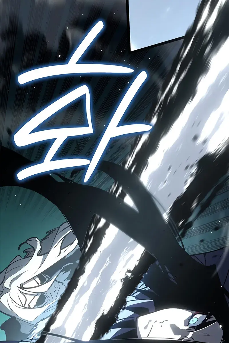 Reaper of the Drifting Moon Chapter 115 Page 166