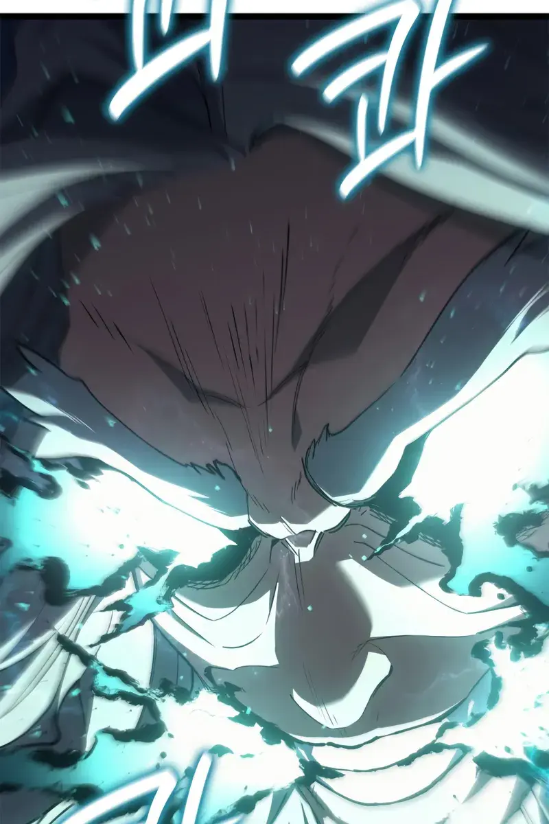 Reaper of the Drifting Moon Chapter 116 Page 18