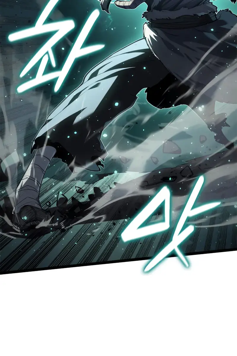 Reaper of the Drifting Moon Chapter 116 Page 21