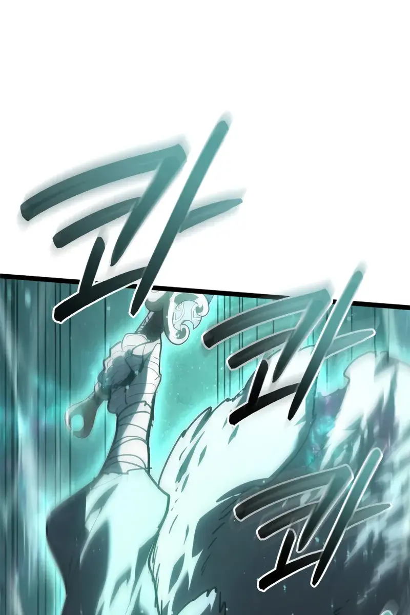 Reaper of the Drifting Moon Chapter 116 Page 22