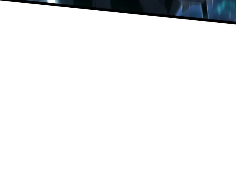 Reaper of the Drifting Moon Chapter 116 Page 25