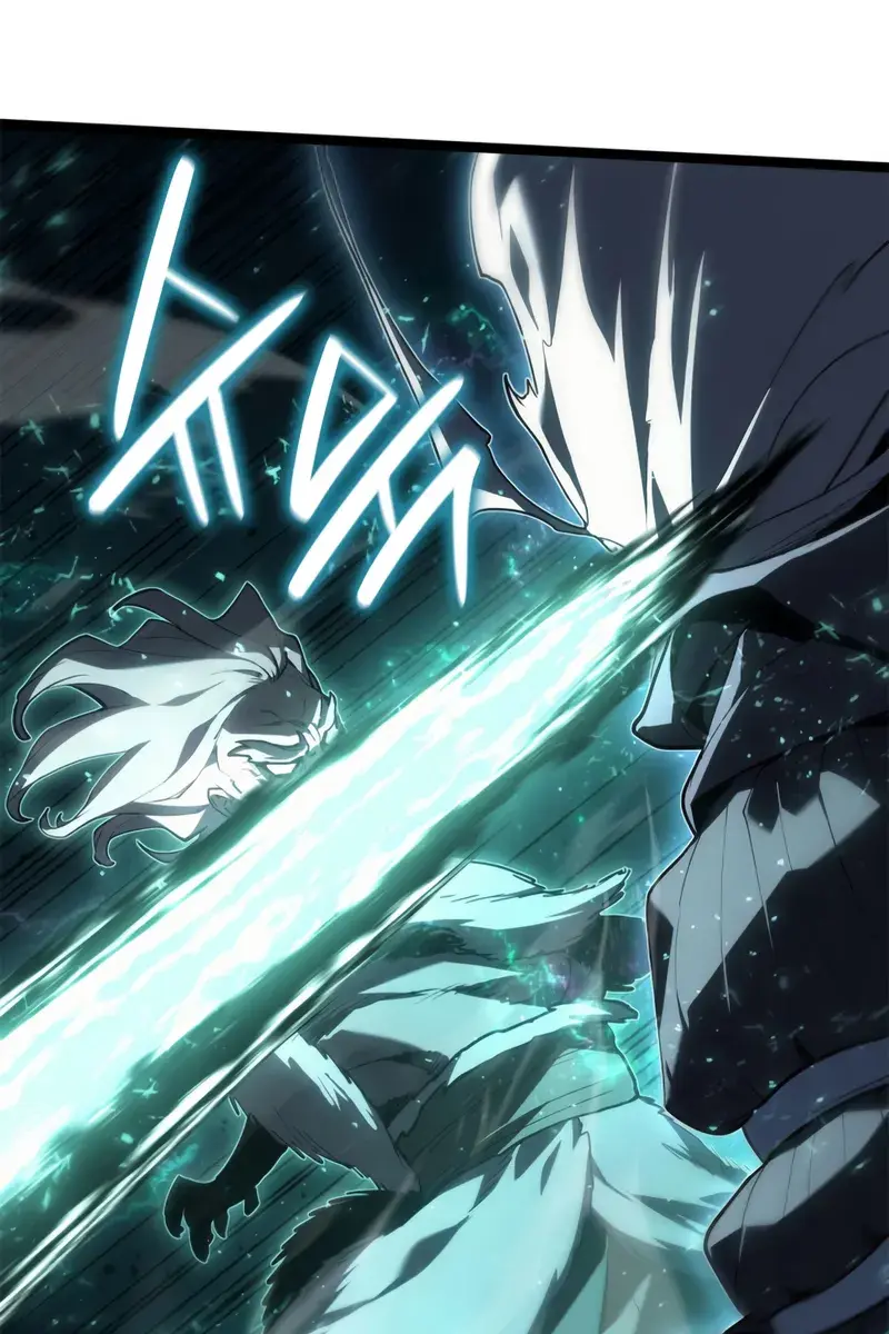 Reaper of the Drifting Moon Chapter 116 Page 26