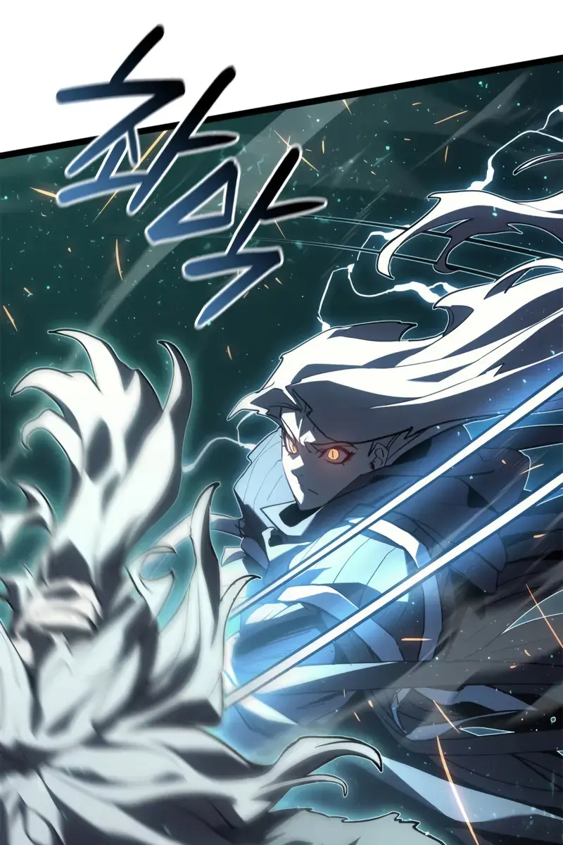 Reaper of the Drifting Moon Chapter 116 Page 30