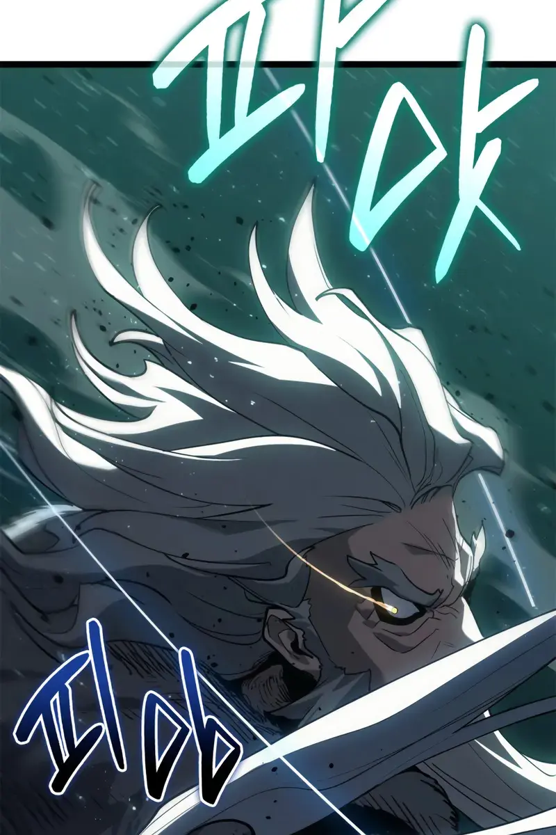 Reaper of the Drifting Moon Chapter 116 Page 43