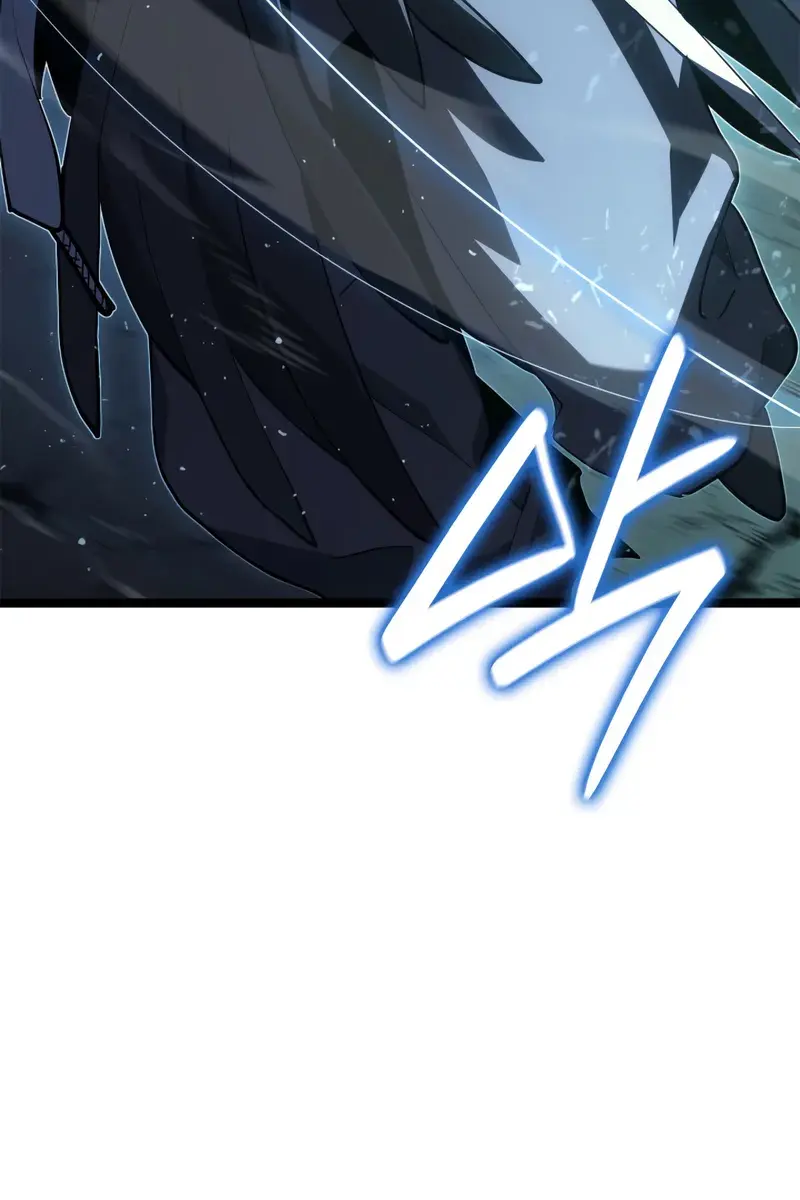 Reaper of the Drifting Moon Chapter 116 Page 48