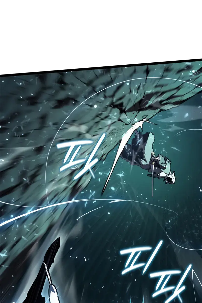 Reaper of the Drifting Moon Chapter 116 Page 49