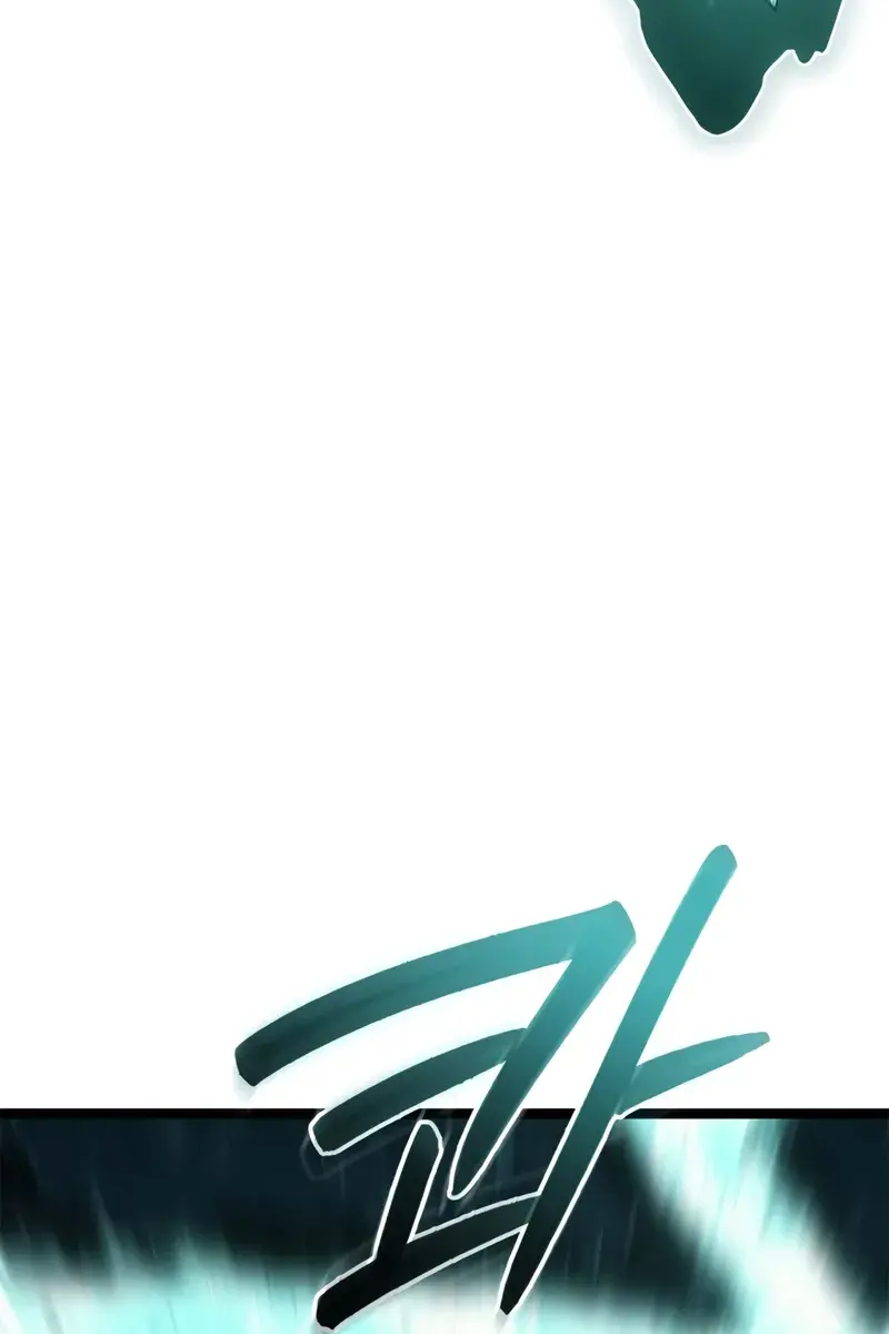 Reaper of the Drifting Moon Chapter 116 Page 61