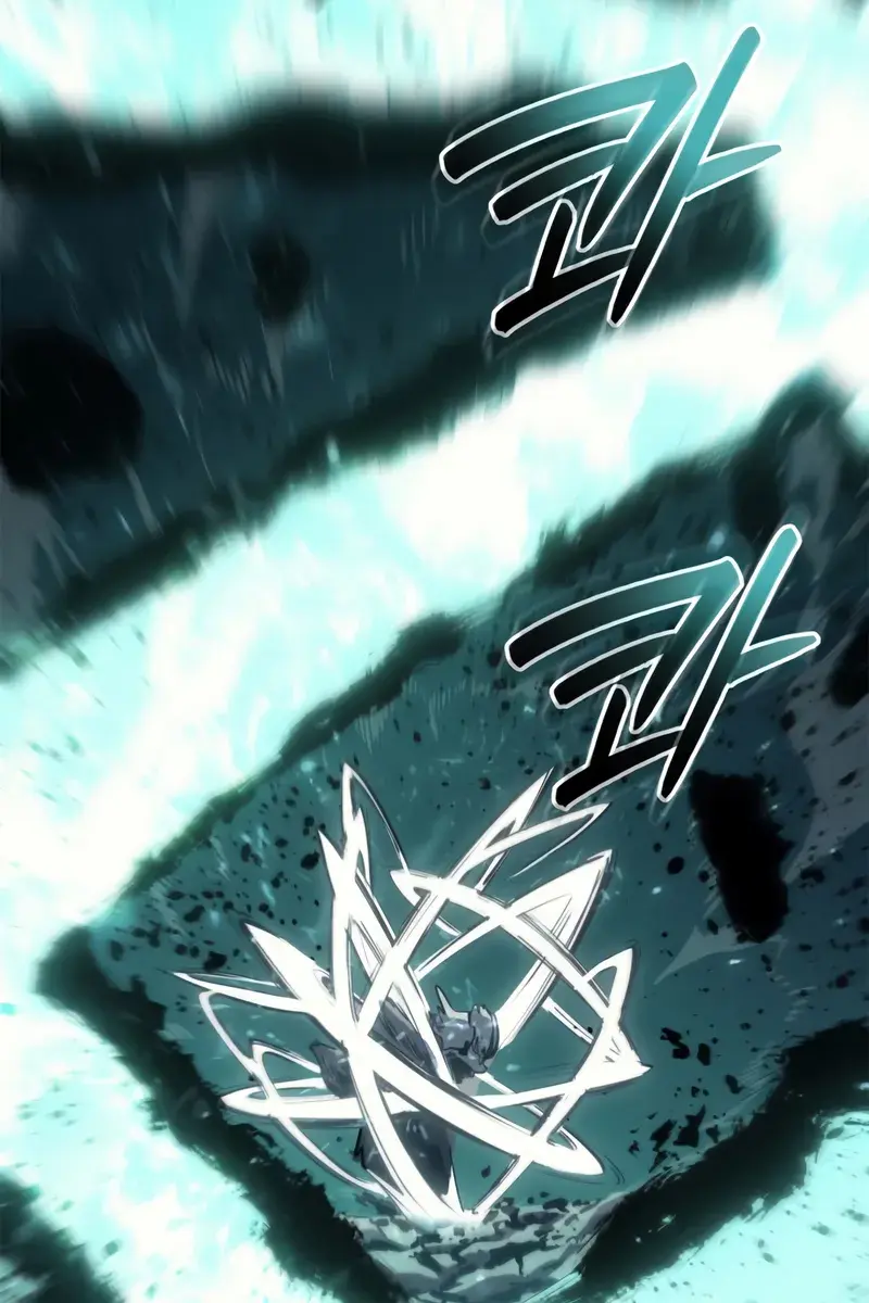 Reaper of the Drifting Moon Chapter 116 Page 62