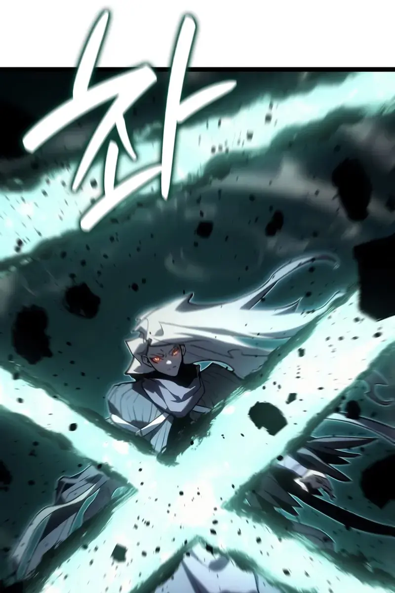 Reaper of the Drifting Moon Chapter 116 Page 65