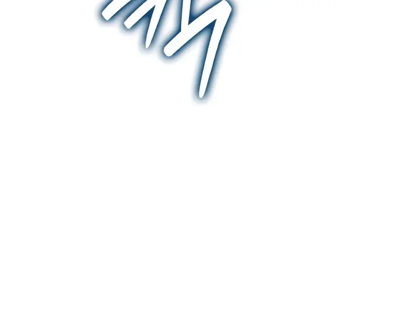 Reaper of the Drifting Moon Chapter 116 Page 76