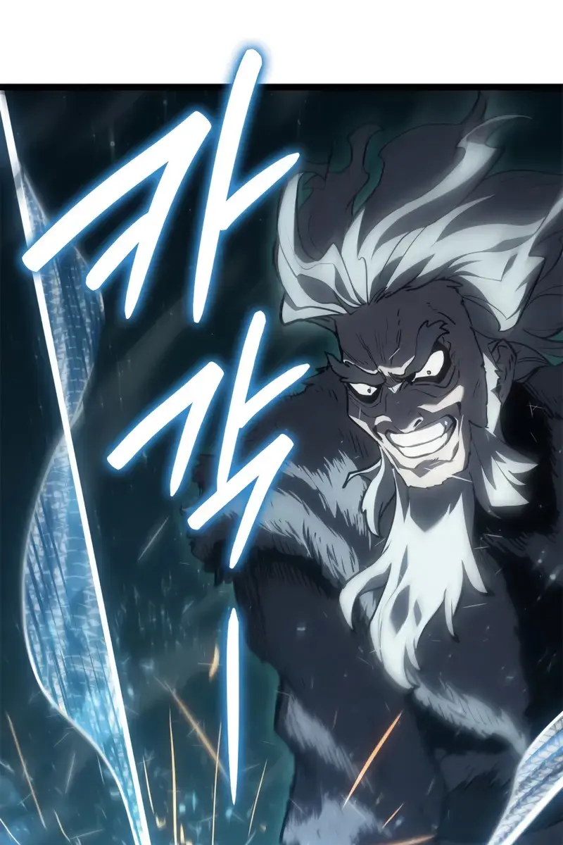 Reaper of the Drifting Moon Chapter 116 Page 81