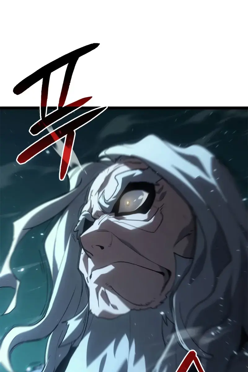 Reaper of the Drifting Moon Chapter 116 Page 85