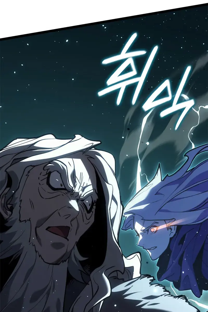 Reaper of the Drifting Moon Chapter 116 Page 90