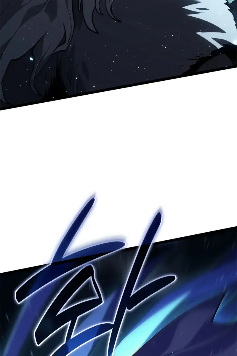 Reaper of the Drifting Moon Chapter 116 Page 91