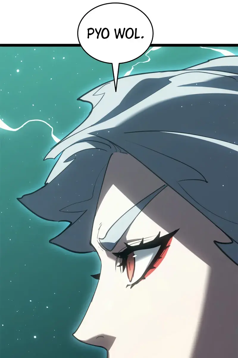 Reaper of the Drifting Moon Chapter 116 Page 116