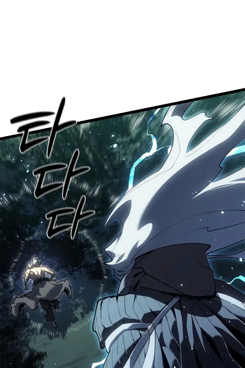 Reaper of the Drifting Moon Chapter 116 Page 124