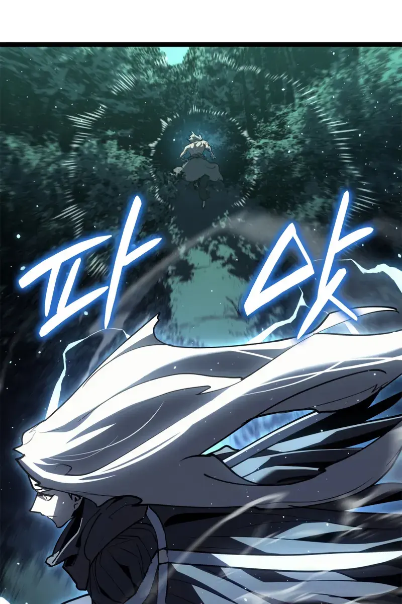 Reaper of the Drifting Moon Chapter 116 Page 130