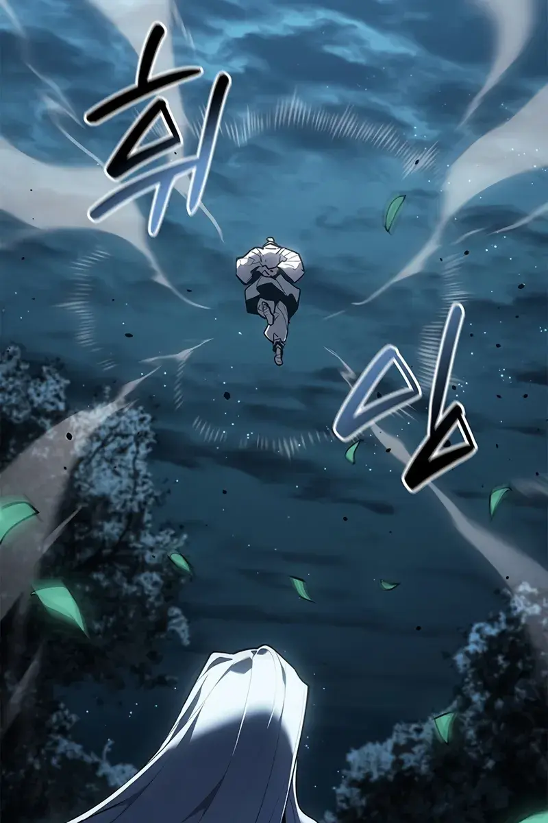 Reaper of the Drifting Moon Chapter 117 Page 14