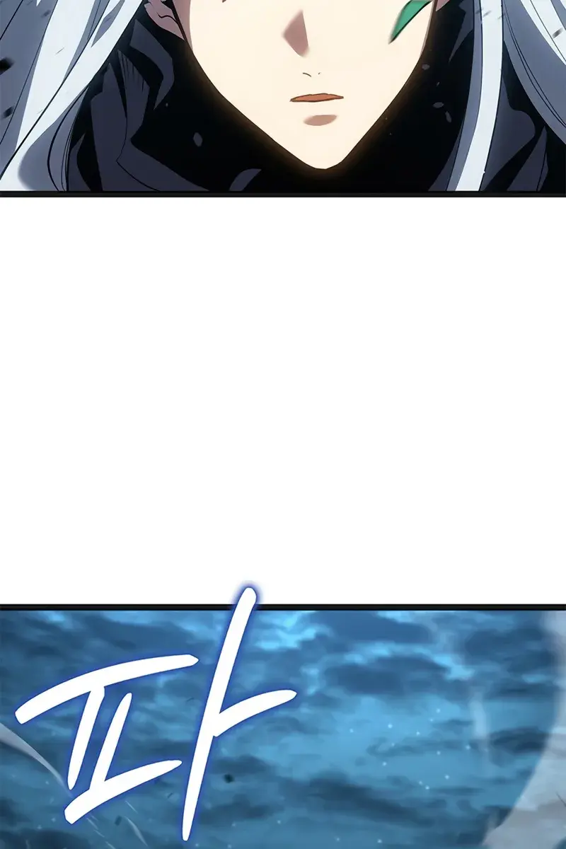 Reaper of the Drifting Moon Chapter 117 Page 18