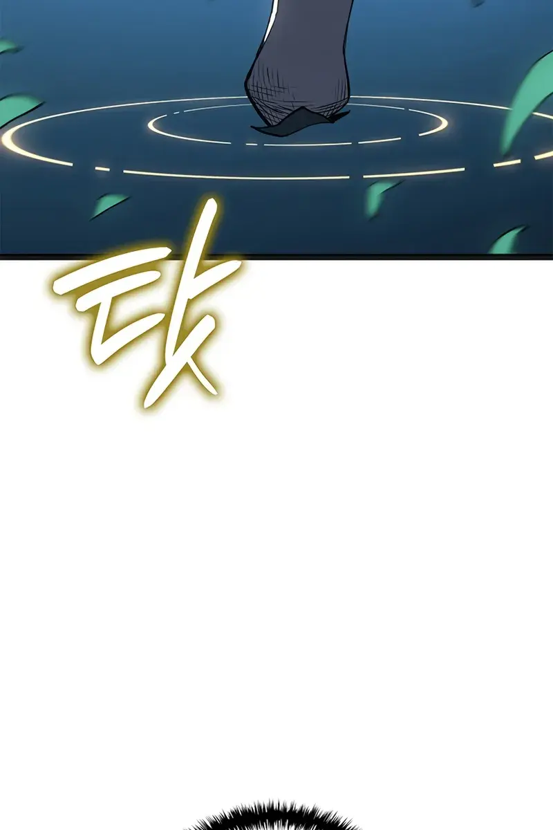 Reaper of the Drifting Moon Chapter 117 Page 21