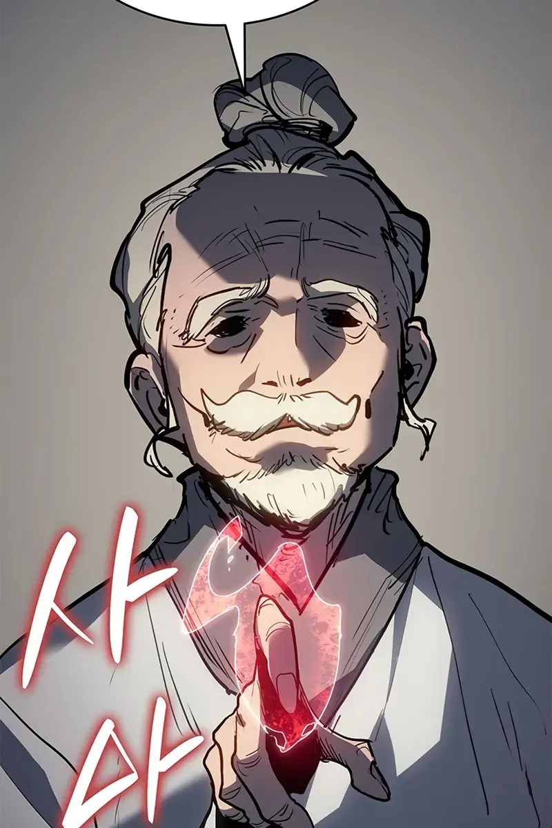 Reaper of the Drifting Moon Chapter 117 Page 37