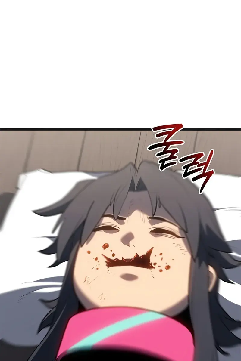 Reaper of the Drifting Moon Chapter 117 Page 41