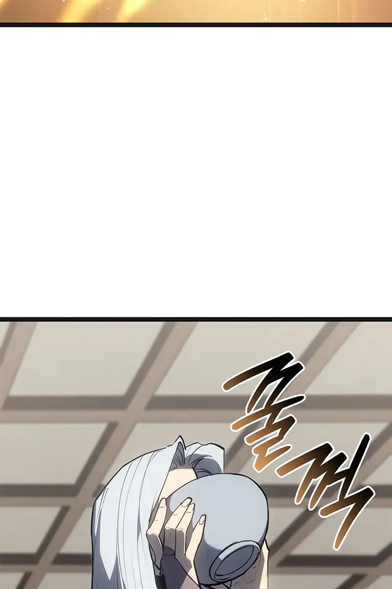 Reaper of the Drifting Moon Chapter 117 Page 68