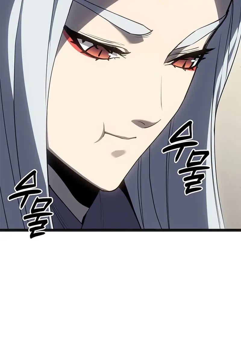 Reaper of the Drifting Moon Chapter 117 Page 111