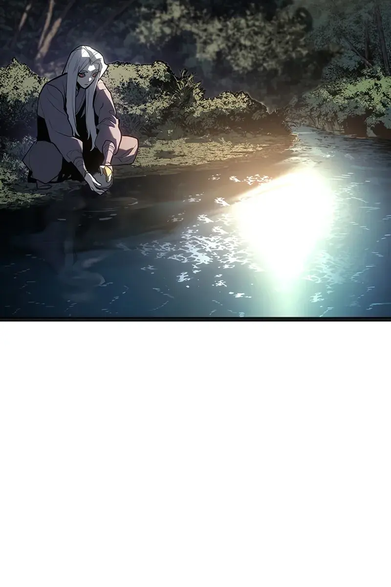 Reaper of the Drifting Moon Chapter 117 Page 116