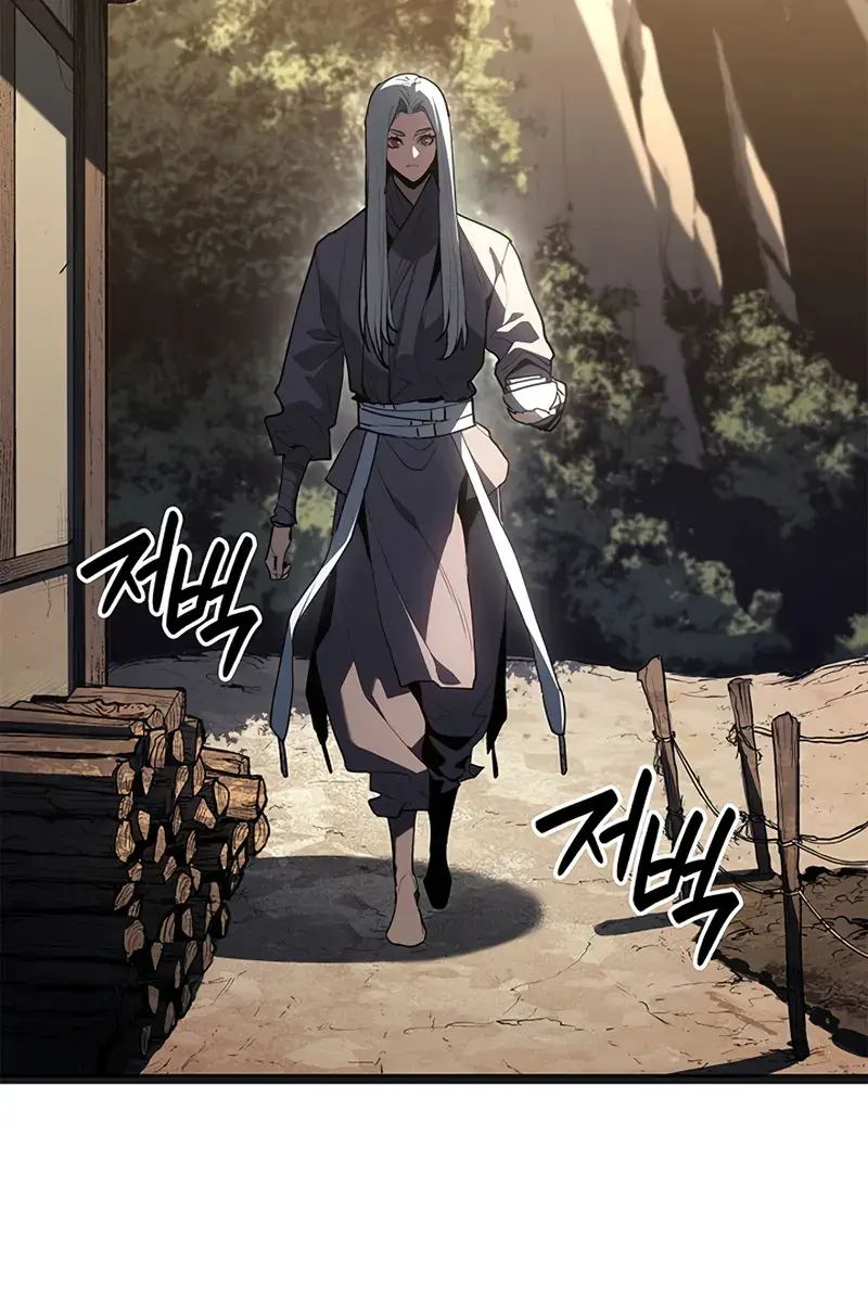 Reaper of the Drifting Moon Chapter 117 Page 121