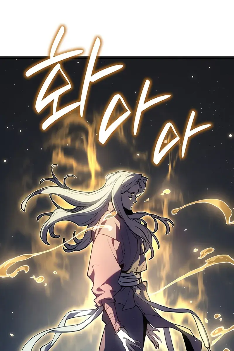 Reaper of the Drifting Moon Chapter 117 Page 144