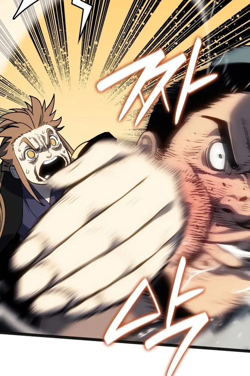 Reaper of the Drifting Moon Chapter 118 Page 19