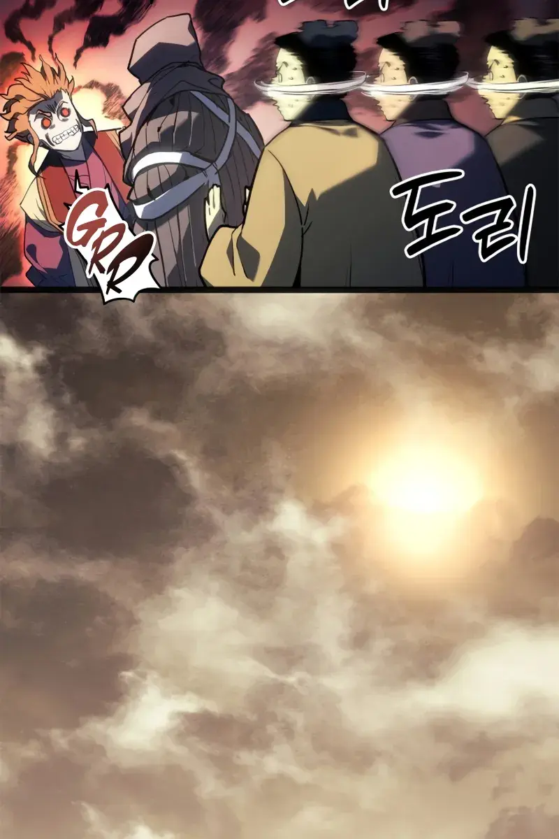 Reaper of the Drifting Moon Chapter 118 Page 25