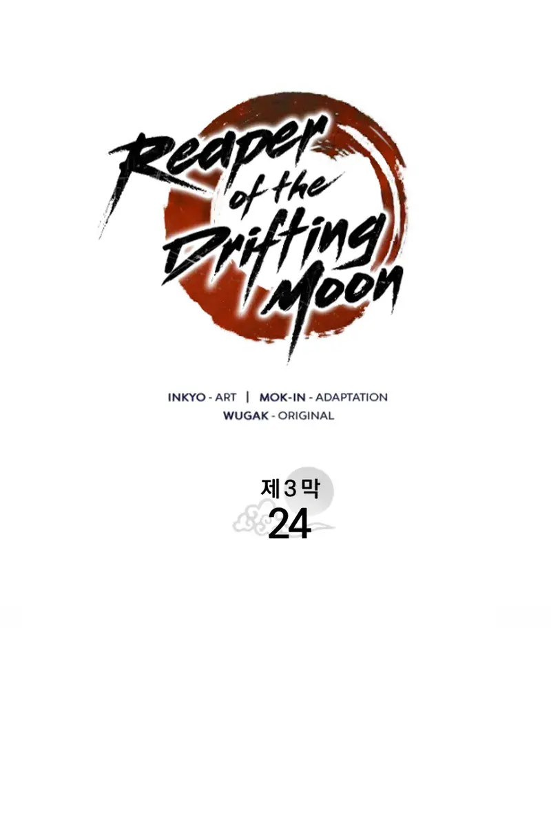 Reaper of the Drifting Moon Chapter 118 Page 33