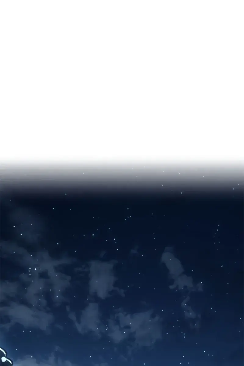 Reaper of the Drifting Moon Chapter 118 Page 34